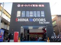 千葉県のバイクショップ 販売店 一覧 新車 中古バイクなら グーバイク