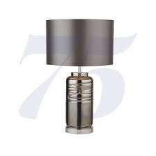 Or, give yourself task lighting in the home office with a desk lamp. Ellie Smoked Column Ridged Glass Table Lamp With Grey Shade
