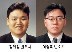 최찬욱 (법무법인 두우) 변호사 부친상. ë²•ë¬´ë²•ì¸ ì‹ ìš° ì˜ìž…