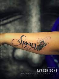 Shree Krishna With Beautiful Peacock Feather Tattoo By Jayesh Soni A For Artist 29 Hope You Lik Krishna Tattoo Krishna Tattoo Small Tattoo Design For Hand