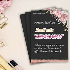 Maka, beliau menyuruh para sahabat untuk bergembira dalam menyongsong dua kemudahan yang akan datang. Pasti Ada Kemudahan