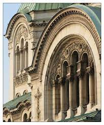 Un Fragment Arquitectonic Catedral De Sofia Bulgaria Sofia Bulgaria Catedral Bulgaria