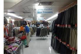Maybe you would like to learn more about one of these? 6 Top Stores For Discount Shopping In The Uae Community Gulf News