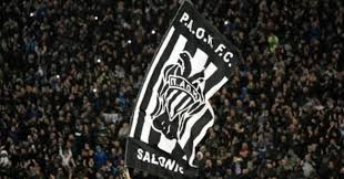 Paok fans stock photos and images. Paok Fc 1975 76 Ps4 Efootball Pes 2020