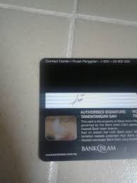 Kad kredit bank islam adalah berbeza daripada kad kredit konvensional yang lain. íŠ¸ìœ„í„°ì˜ Tun Sabariah ë‹˜ Sesiapa Yang Kehilangan Kad Atm Bank Islam Harini Boleh Mention Dm Kami Last Seen Dalam Shuttle