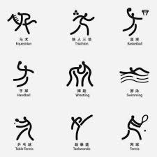 So, at the first three editions of the olympic games (athens 1896, paris 1900 and st. Pictograms Beijing 2008 Summer Olympic Games Summer Olympic Games Summer Olympics Pictogram