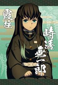 Impulsively, without a single care, he. Anime Demon Boy With Long Hair Novocom Top