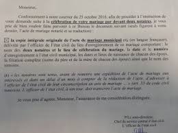 La demande de transcription de votre mariage. Mariage En Tunisie Demande Complement De Papiers