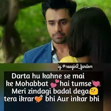 We would like to show you a description here but the site won't allow us. Pin By Komal On Shayari Love Facts Love Status Love Quotes