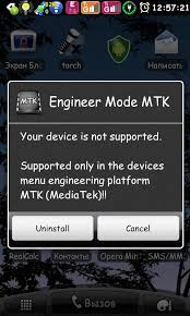 Mtk android root tool supports flashing any mediatek cpu powered mobiles. Mediatek Easy Root Download Apkpure