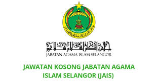 Jabatan agama islam selangor lokasi kekosongan : Jawatan Kosong Jais 2020 Jabatan Agama Islam Selangor Spa