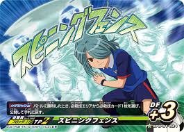 Kazemaru Ichirouta Eleventh Anime Episodes Ares