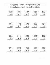 The only way to master a skill is through free dynamically created math multiplication worksheets for teachers, students, and parents. Worksheet Book Multiplication Worksheets Printable Grade Best Of Free 4th In Samsfriedchickenanddonuts