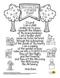 If this project helped you reduce developement time or you just want to help me continue making useful tools. 39 Baha I Coloring Pages Ideas Coloring Pages Bahai Children Bahai Quotes