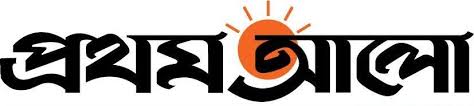 Http Www Mediadirectorybd Com Index Php Bangla Newspaper 37 Prothom Alo Company Logo Tech Company Logos Newspaper