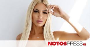 Η αλεξάνδρα παναγιώταρου τις τελευταίες ημέρες ήταν απούσα από τα social media η ίδια έκρινε πως έπρεπε να δώσει την εξήγηση και το έκανε με ένα βίντεο στο instagram φορώντας ένα μπικίνι. H Ale3andra Panagiwtaroy Apanta Stis Fhmes Gia Gamo Symferontos Video Notospress Gr