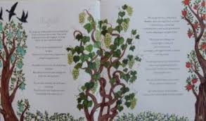 A Year Of Nature Poems Nature Poem Poems Nature