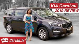 The kia carnival is here to disrupt a staid segment and proves once again what is possible when conventions are shattered, said sean yoon, president & ceo, kia motors north america. Kia Carnival Video Review What More Does It Offer Over The Toyota Innova Crysta