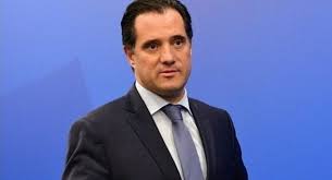 Check spelling or type a new query. O Adwnis Gewrgiadhs Sthn Ekpomph Epta Ths Ert1 13 06 2020 Grafeio Typoy Ert