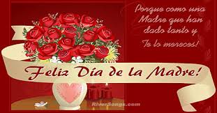 Tarjetas Feliz Dia De La Madre Postales De Dia De Las Madres Riversongs Musicales