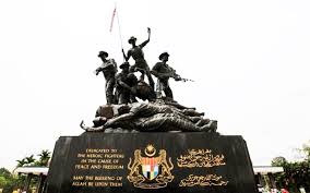 Chord sore tugu pancoran mp3 gitar lirik iwan fals sejarah gambar jakarta foto misteri tempo dulu download jaman cover selatan wikipedia busway kunci adalah acord album akustik menunjuk ke arah. Lukisan Tugu Negara Malaysia Cikimm Com