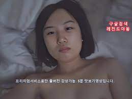 VIP 고딩 자위 풀버전 (셀카라서 좀 떨림) 579200번 야동, 검색어: 욕하면서 자위 - 야동코리아 RED