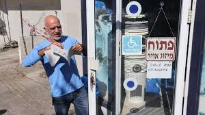 אנחנו עושים פעולות כל הזמן, בודקים מה ההשפעה ואם אפשר אנשים בעזריאלי עם מסכות (צילום: Nhunofoduvlzsm