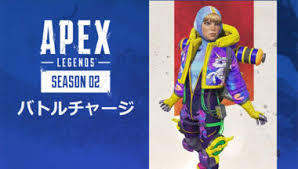 【apex legends】10月23日からハロウィンイベント「ファイト・オア・フライト」が開催！新期間限定モードの「シャドウロワイヤル」が登場！ 【apex legends】オクタンのオフの日？www 【apex legends】とっても可愛いワットソンぱーんち！ Apex Legends ãƒ¯ãƒƒãƒˆã‚½ãƒ³ Lã‚¹ã‚¿ãƒ¼ã®twitch Primeé™å®šã‚¹ã‚­ãƒ³ã‚'é…ä¿¡ ãƒãƒ³ã‚¬ãƒ­ãƒ¼ãƒ« ã‚ªã‚¯ã‚¿ãƒ³ ãƒŸãƒ©ãƒ¼ã‚¸ãƒ¥ã‚‚äºˆå®š Gamefavo