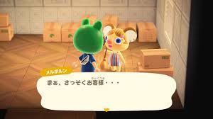 ～ゆるり～ごくらく村 - FC2