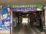 Drive Through Liquor Store Ohio