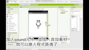 Sorry, but nothing matched your search terms. Mit App Inventor Arduino And Android Using Mit App Inventor Arduino Android App Html