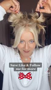 Angel Buskey's Instagram, Twitter & Facebook