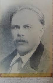 El Juez Pedro Ugarte Ramírez (1817-1867)