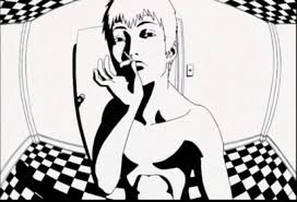 Alone in the dark 40. Photo Great Teacher Onizuka Anime Anime Soul