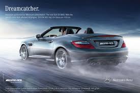 Mercedes Benz Slk 55 Amg Cgi On Behance Mercedes Benz Slk Mercedes Benz Benz