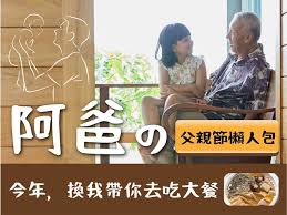 客来素食餐厅 ke la vegetarian food enterprise. Vqqw4x3rocxvem
