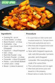 Pin By October Rose On Health Recipes Stuff In 2021 Recipes Quick Breakfast Recipes Upma Recipe