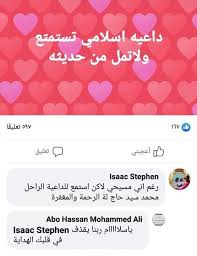 فیلم غیر اخلاقی نماینده بیمه ایران محمد سلطان. ÙˆØµÙ Ø£Ù„Ù†Ø£Ø± Ù…Ø­Ù…Ø¯ Ø³ÙŠØ¯ Ø­Ø£Ø¬mb3 ÙˆØµÙ Ø§Ù„Ù†Ø§Ø± ÙˆØ¹Ø°Ø§Ø¨Ù‡Ø§ Serang Kuman