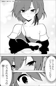 完結】俺だけ入れる隠しダンジョン ～こっそり鍛えて世界最強～（月刊少年シリウス） -  マンガ（漫画）│電子書籍無料試し読み・まとめ買いならBOOK☆WALKER