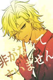 guyss おしゃれまとめの人気アイデア pinterest 不破亜実 狼イラスト オリジナル 漫画 麻天狼