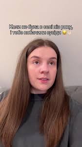 Olga Tereshko (@olga_tereshko)