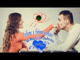 татьяна чубарова а у любви свои законы скачать бесплатно A U Lyubvi Svoi Zakony Youtube