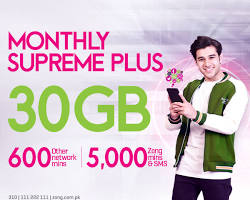 Image of Zong Monthly Supreme Plus Package