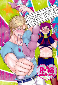 Kedouinkororu] Revive – JoJo dj [Eng] - Gay Manga | HD Porn Comics