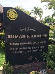 +60 4281 7484 the birthplace and former home of famed malaysian singer / actor p. P Ramlee 1 Picture Of P Ramlee Gallery George Town Tripadvisor