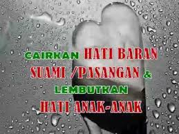 Sifat pemarah atau panas baran lebih banyak memberi kesan negatif dalam kehidupan manusia. Cairkan Hati Baran Pasangan Lembutkan Hati Anak Dua For Spouse S Temper Soften Children S Heart Youtube