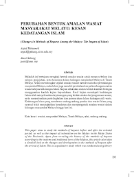Kedatangan islam ke alam melayu. Pdf Perubahan Bentuk Amalan Wasiat Masyarakat Melayu Kesan Kedatangan Islam Changes In Methods Of Bequest Among The Malays The Impact Of Islam Jasni Sulong And Asjad Bin Mohamed Academia Edu