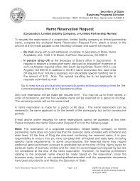 Name Reservation Request Form How To Create A Name Reservation Request Form Download This Name Reservatio Limited Liability Company Limited Partnership Form