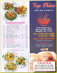 We servehappy family, hunan chicken, sesame chicken, beef and scallop, ginger duck dishes for dine in, take out, order online, we delivery too. Top China Restaurant In Brooklyn Official Menus Photos