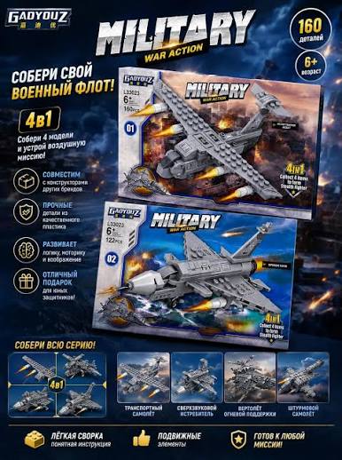 Legos disponibles!!! #distrifiestasparrita #piñateriacucuta #legos